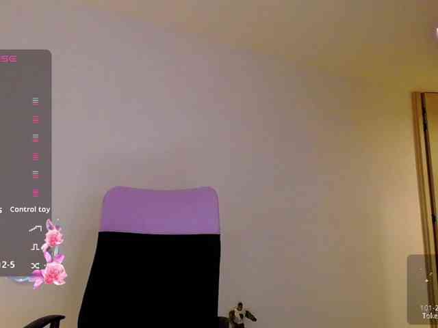 Rosmar_18 webcam