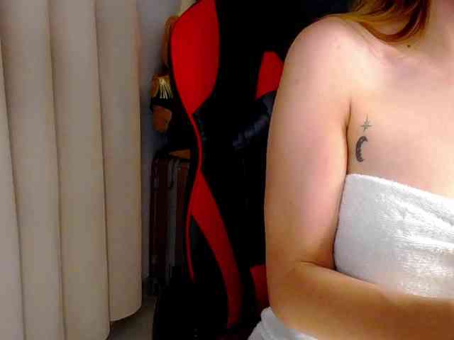 Rosmar_18 webcam