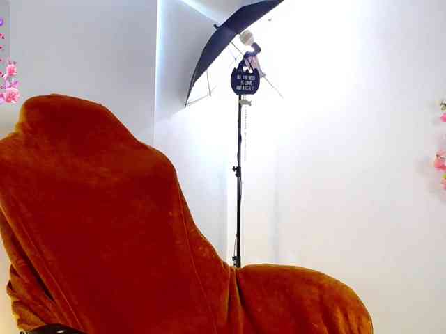 Rosmar_18 webcam