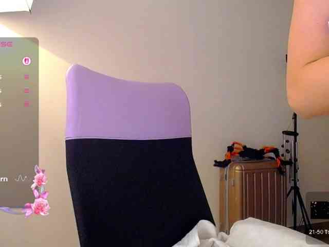 Rosmar_18 webcam