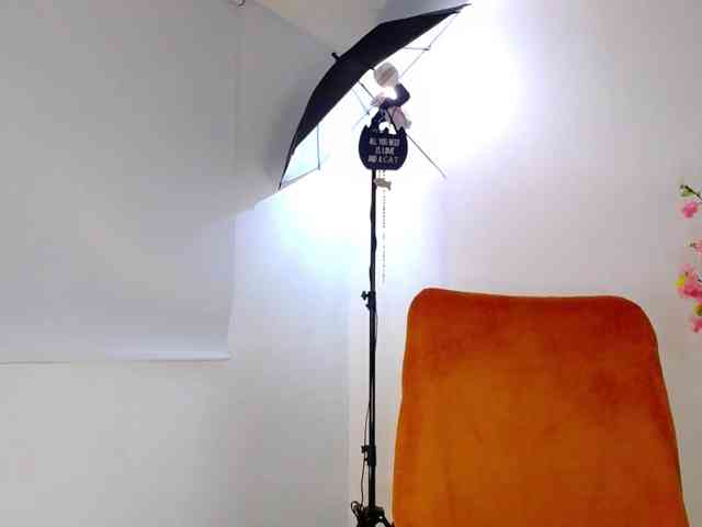 Rosmar_18 webcam