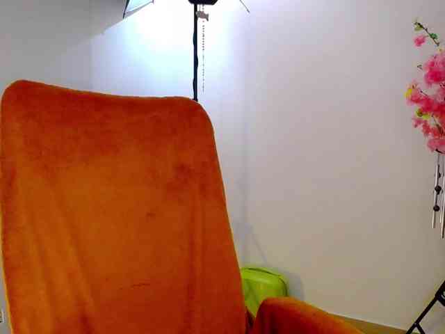 Rosmar_18 webcam