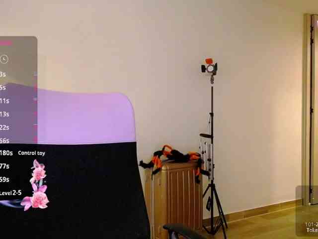 Rosmar_18 webcam