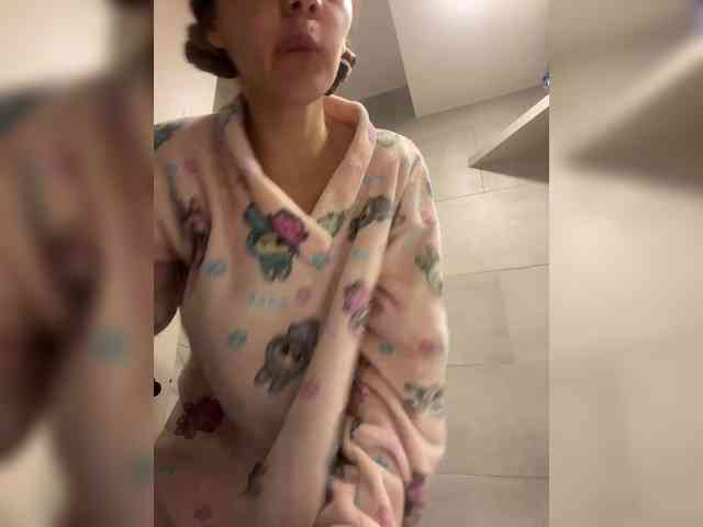 Rosmar_18 webcam