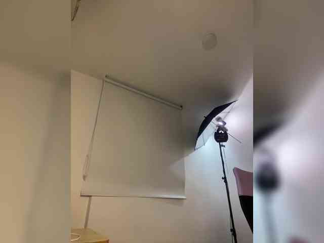 Rosmar_18 webcam