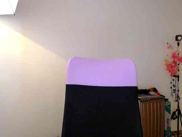 Rosmar_18 webcam