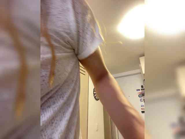 Rosmar_18 webcam