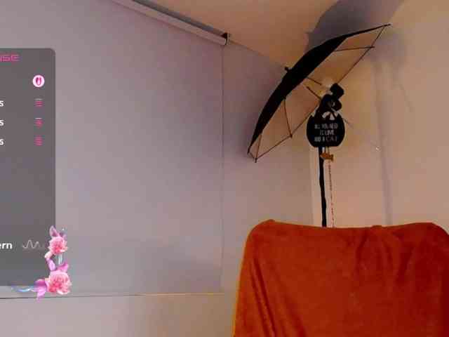 Rosmar_18 webcam