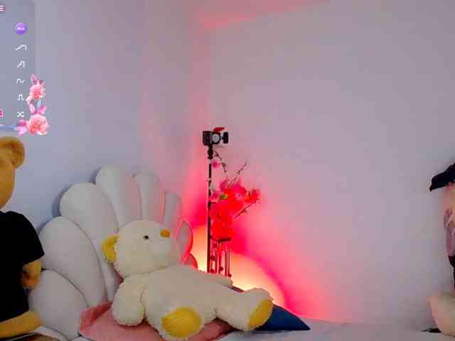 Rosmar_18 webcam