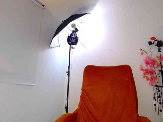 Rosmar_18 webcam