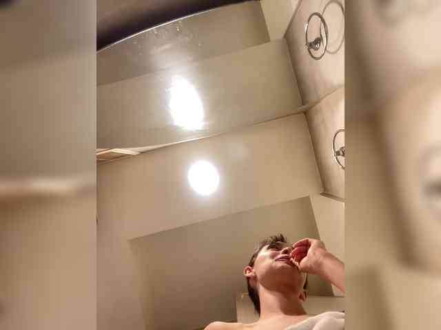 Rosmar_18 webcam