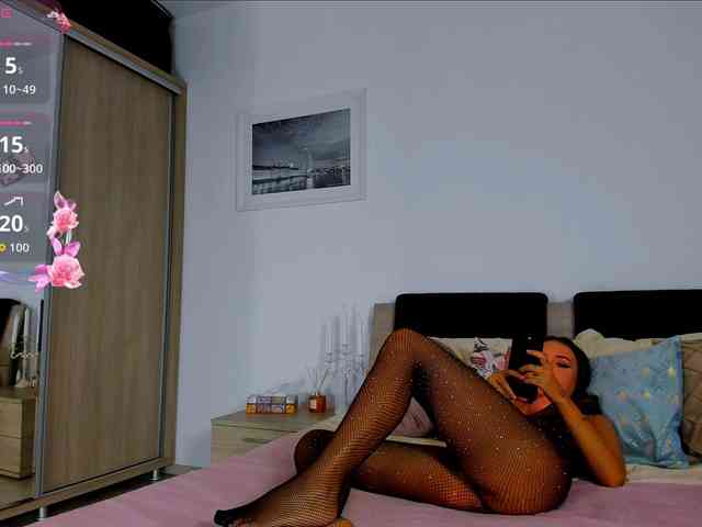 Amiracataleya webcam