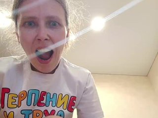 -Queen-Margo- Porn Show