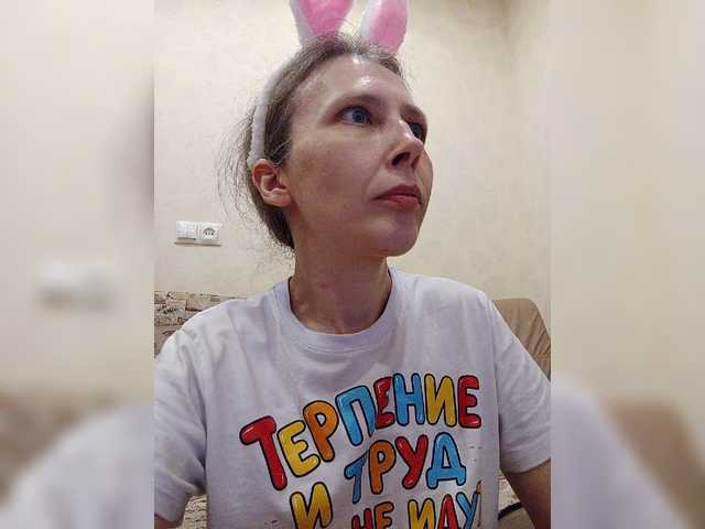 -Queen-Margo- live webcam show