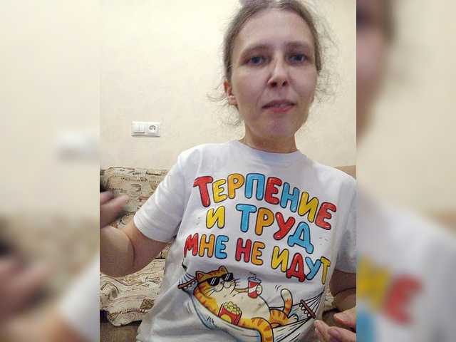 -queen-margo- live webcam show