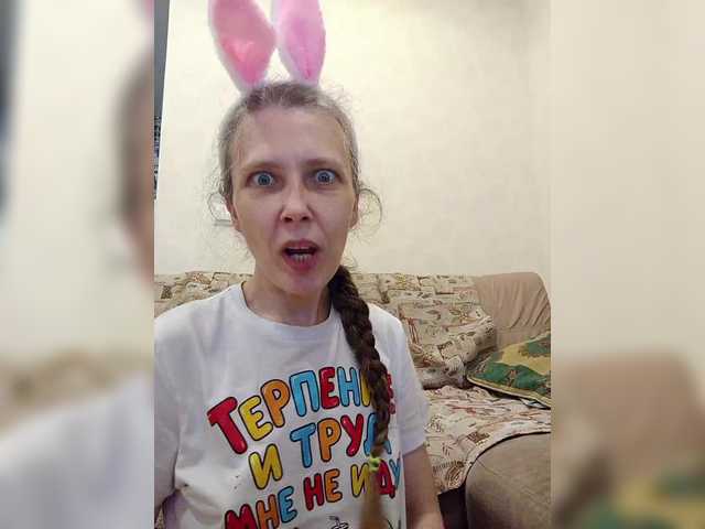 -Queen-Margo- live webcam show