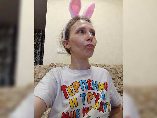 -Queen-Margo- live webcam show