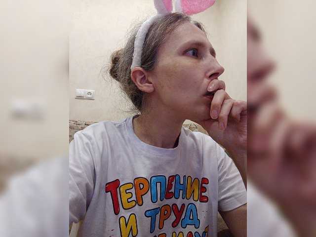 -queen-margo- live cam on BongaCams