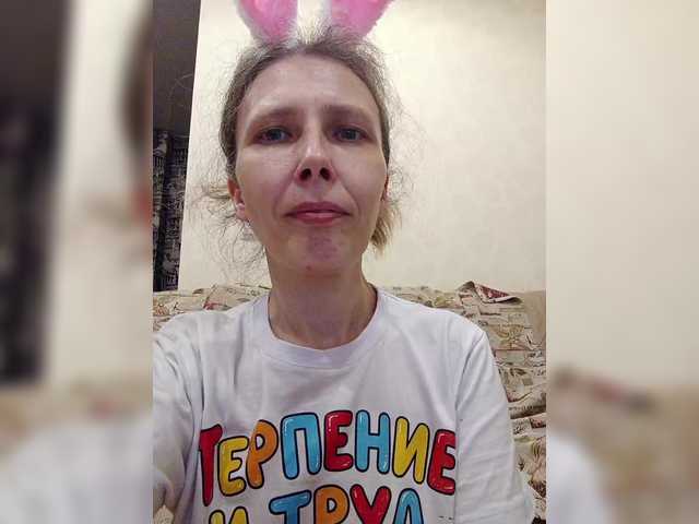 -queen-margo- live webcam show