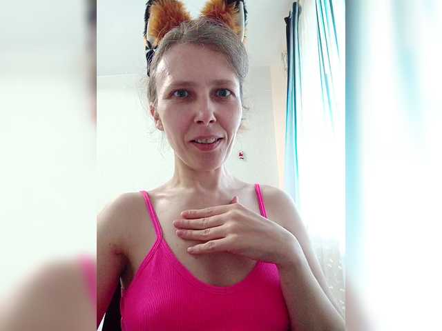  -queen-margo- chat room