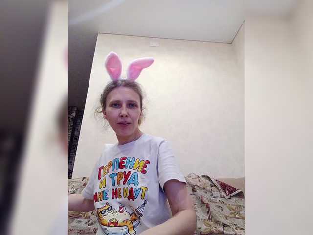 -queen-margo- live webcam show