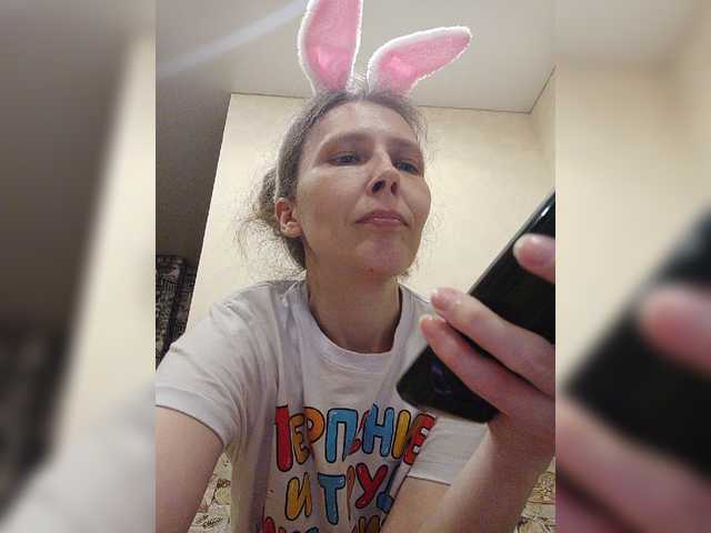 -queen-margo- live webcam show