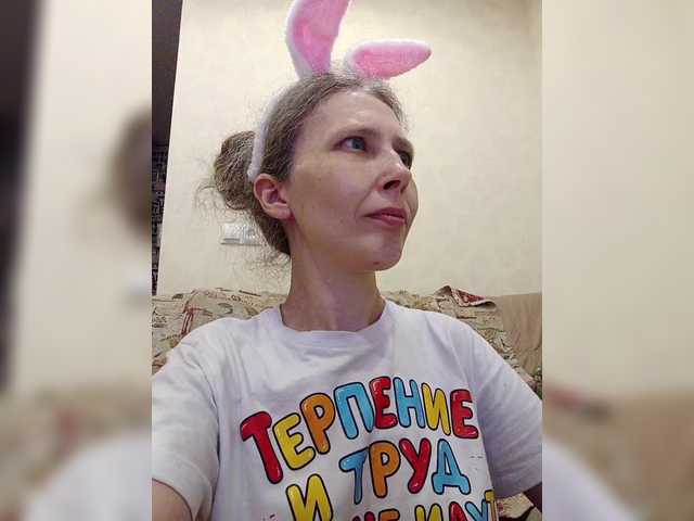 -queen-margo- live webcam show