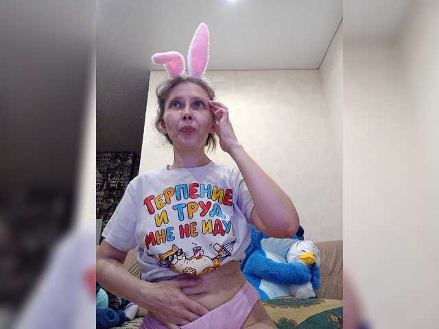 -queen-margo- live cam on BongaCams