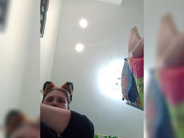  -queen-margo- chat room