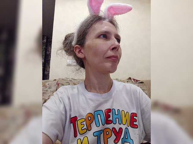 -queen-margo- live webcam show