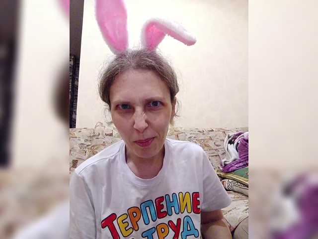 -Queen-Margo-