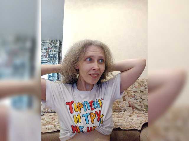 -Queen-Margo- live webcam show