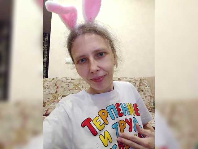 -queen-margo- live webcam show