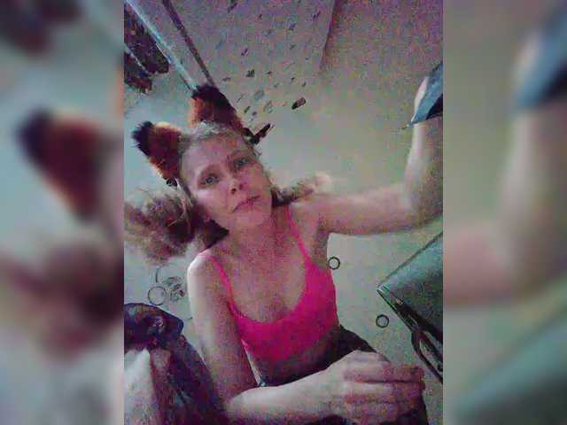  -queen-margo- chat room