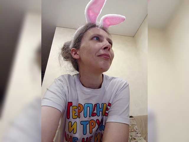 -queen-margo- online