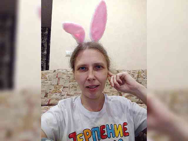 -Queen-Margo- webcam