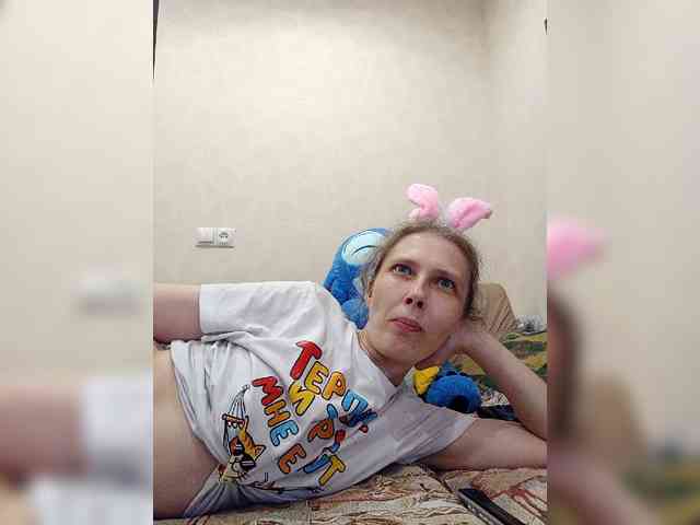 -Queen-Margo- webcam