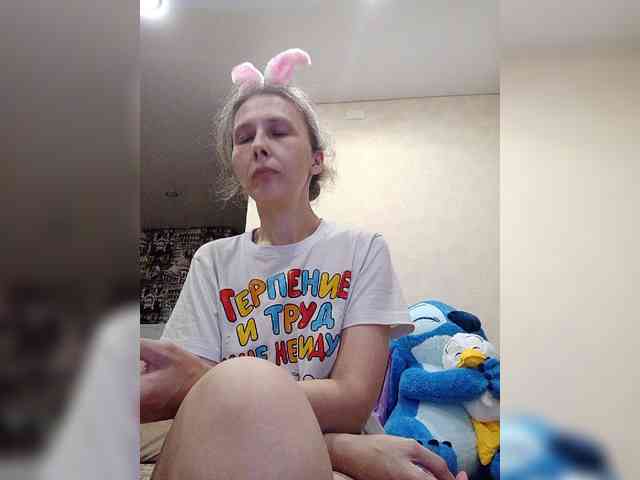 -Queen-Margo- webcam