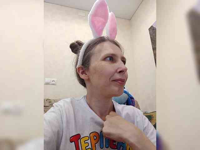 -Queen-Margo- webcam