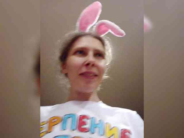 -Queen-Margo- webcam