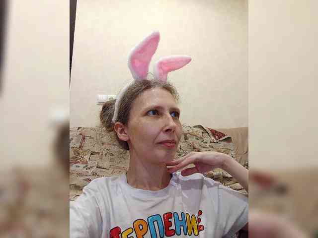 -Queen-Margo- webcam