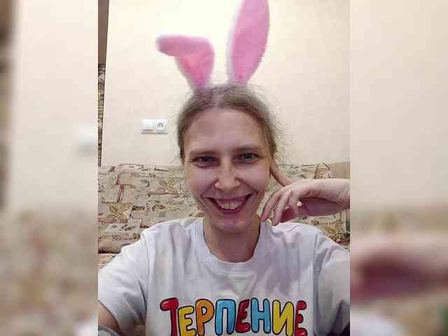 -Queen-Margo- webcam