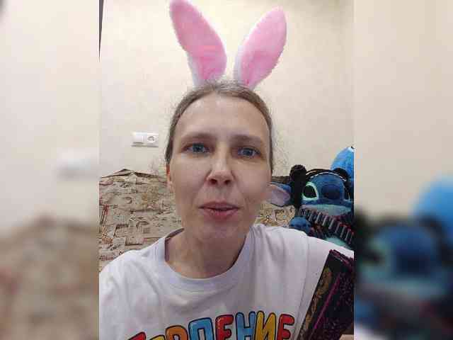 -Queen-Margo- webcam