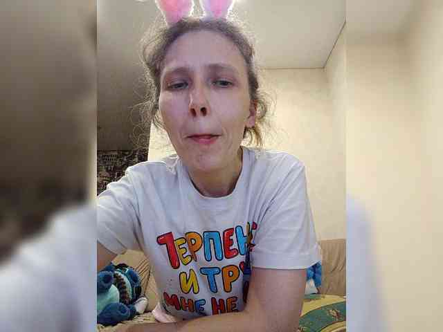 -Queen-Margo- webcam