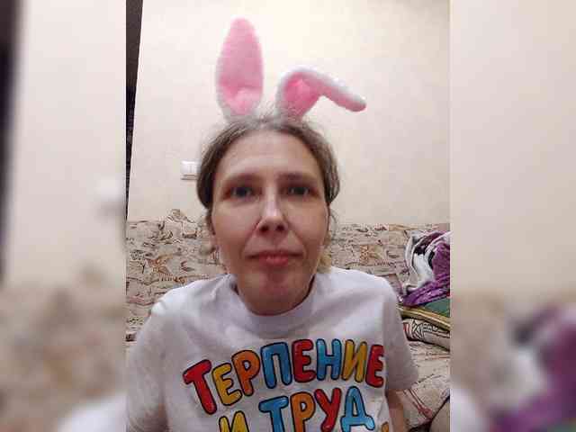 -Queen-Margo- webcam