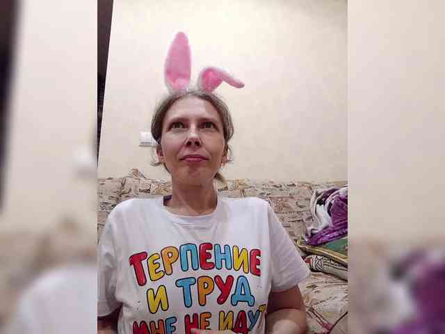 -Queen-Margo- webcam