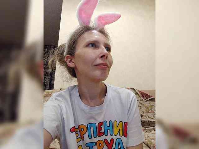 -Queen-Margo- webcam