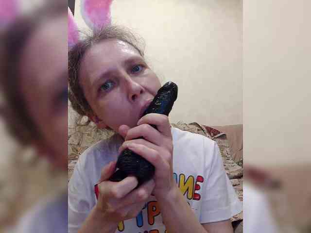 -Queen-Margo- webcam