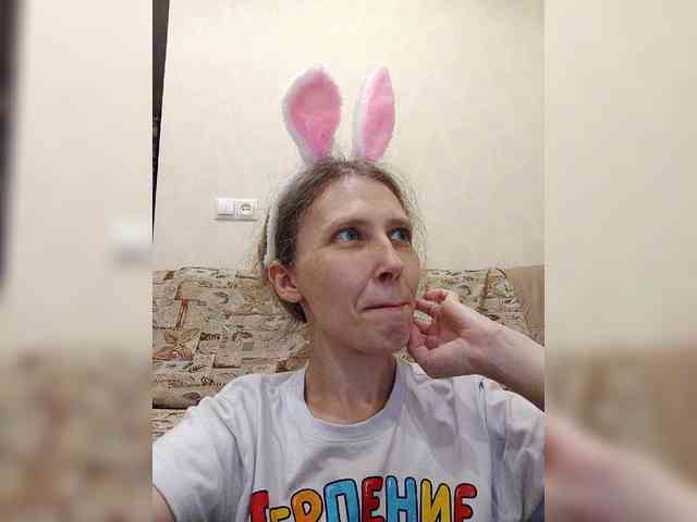 -Queen-Margo- webcam