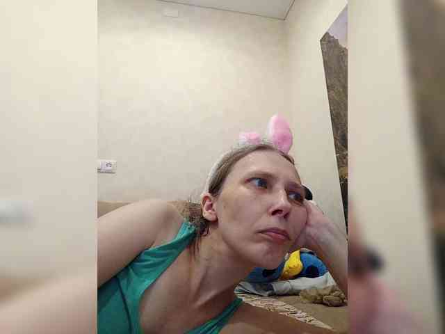 -Queen-Margo- webcam